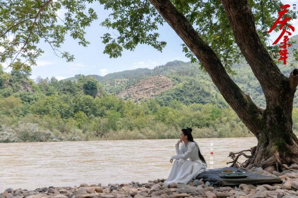 ละคร QING YU NIAN 《庆余年》 2018 4