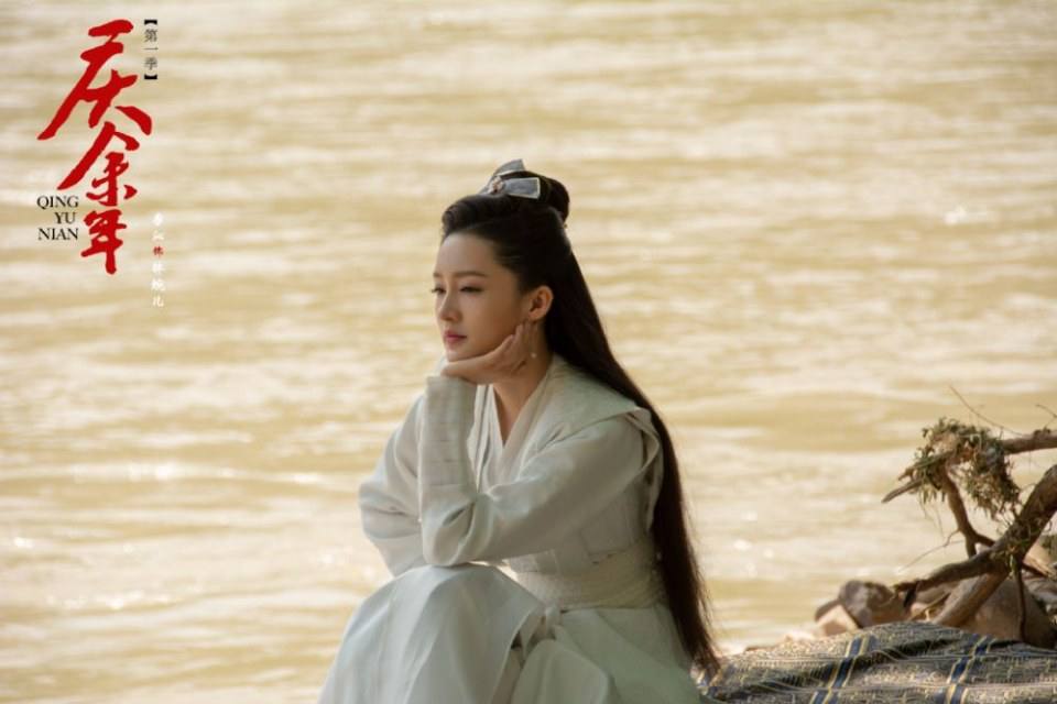 ละคร QING YU NIAN 《庆余年》 2018 4