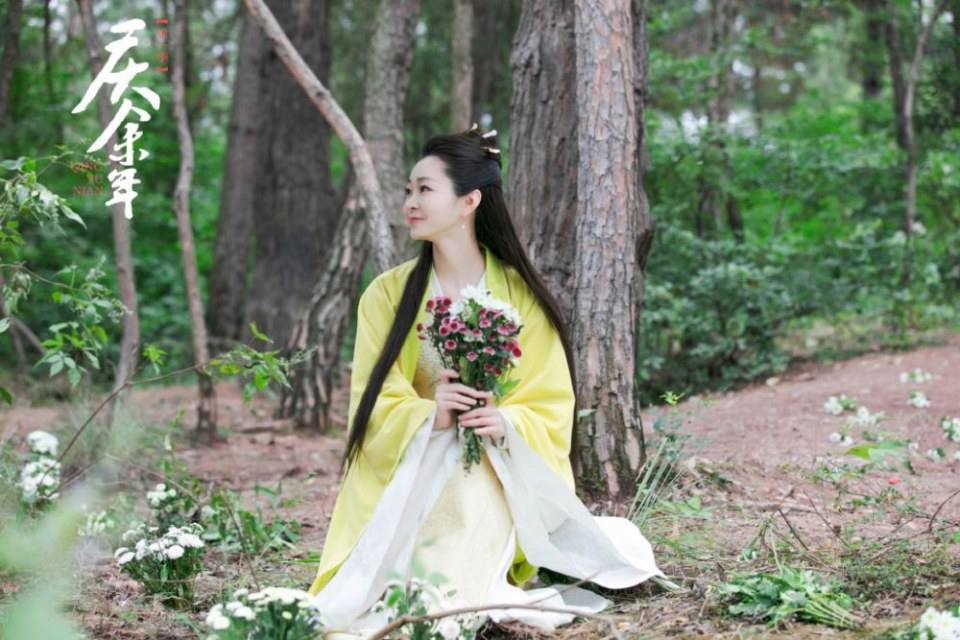 ละคร QING YU NIAN 《庆余年》 2018 4