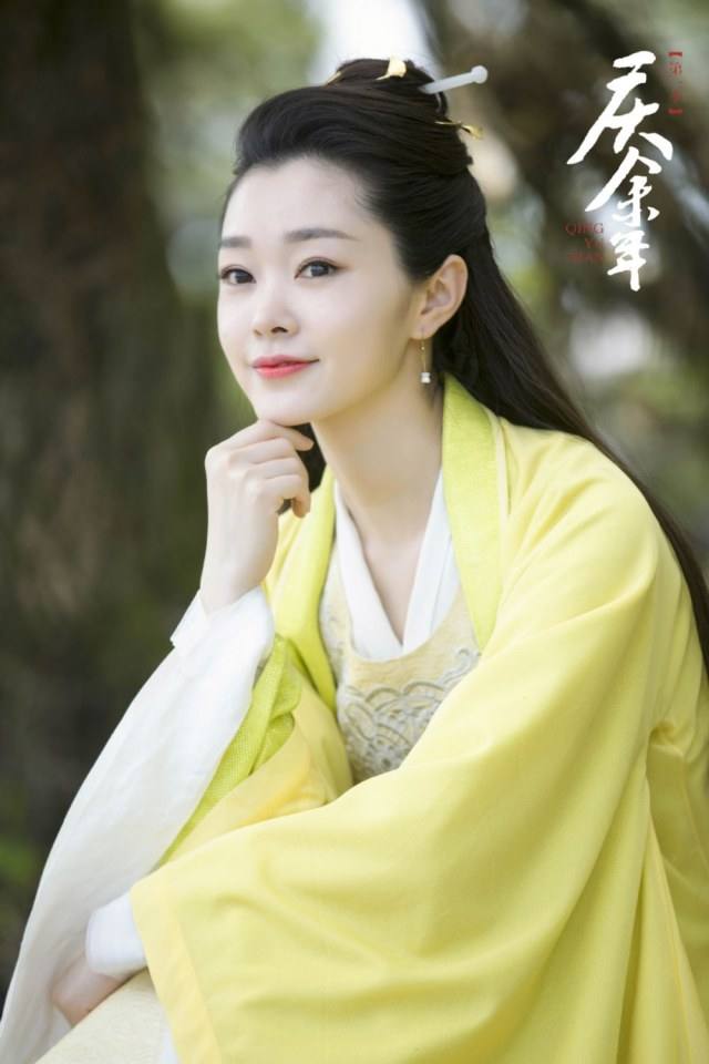 ละคร QING YU NIAN 《庆余年》 2018 4