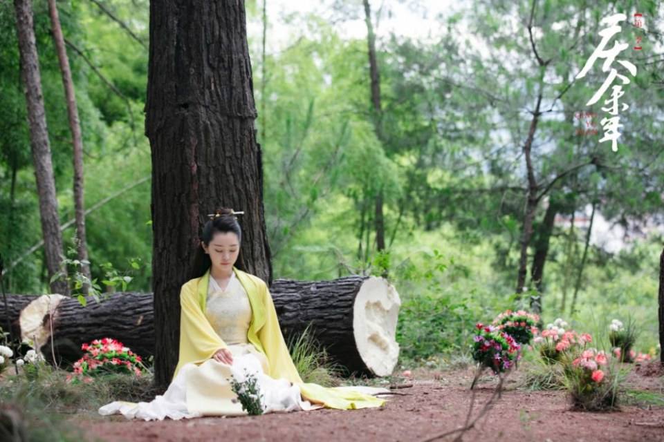 ละคร QING YU NIAN 《庆余年》 2018 4