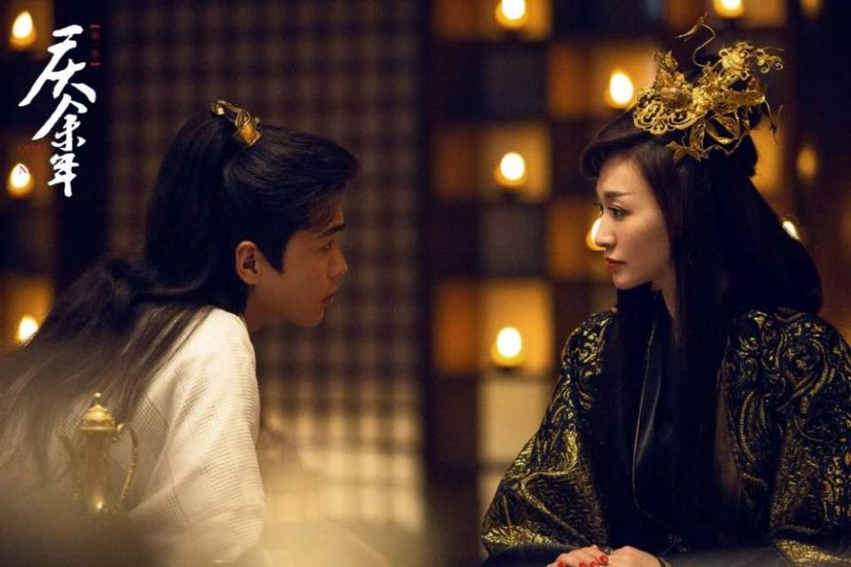 ละคร QING YU NIAN 《庆余年》 2018 4