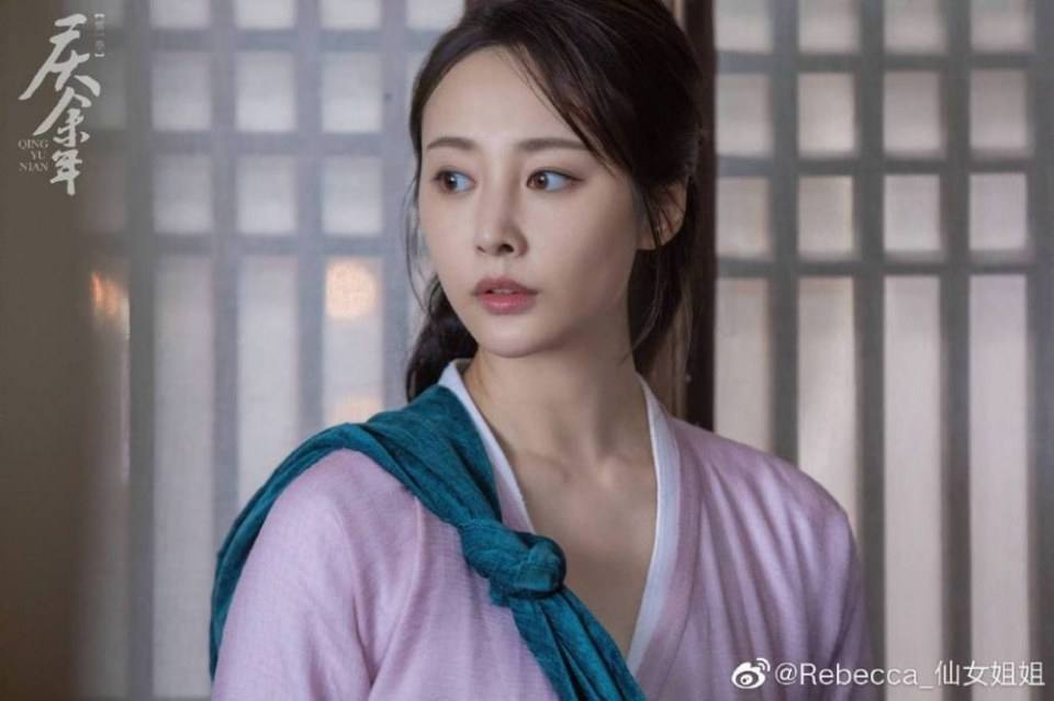ละคร QING YU NIAN 《庆余年》 2018 4
