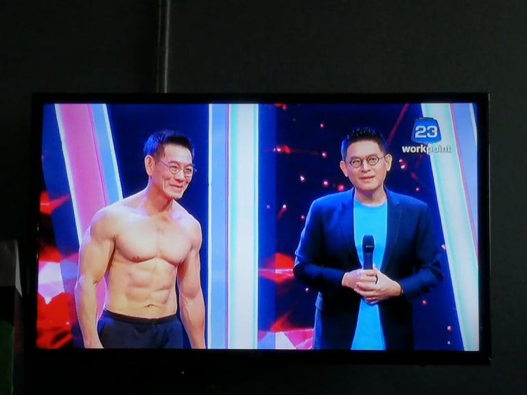 ถอดโชว์เรือนร่าง 2574 - HNY 2020