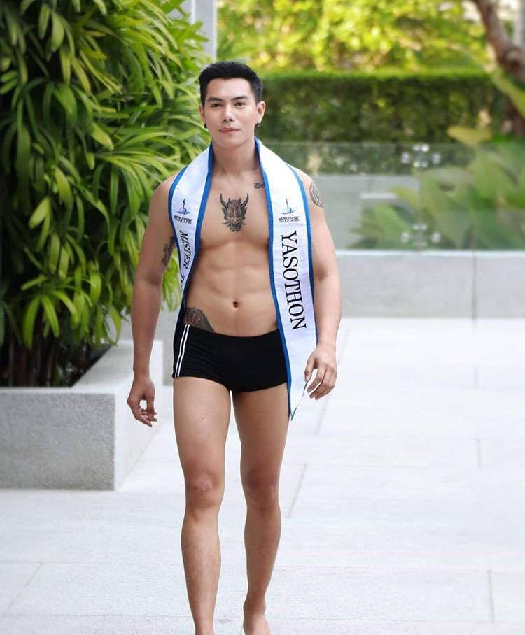 ถอดโชว์เรือนร่าง 2584