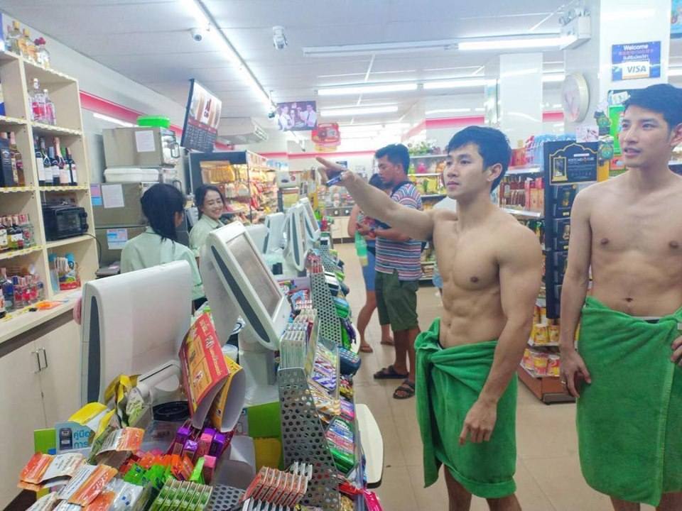 male body 204