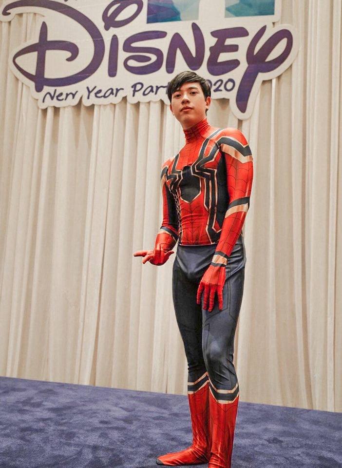 พี่ชาย2020 #CDC5BF