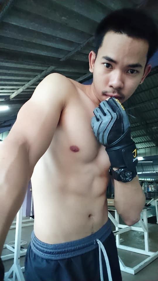 แบ่งเขากับเรา #FFD700