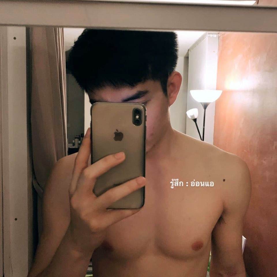 ใช่ๆไหม #FFFF0