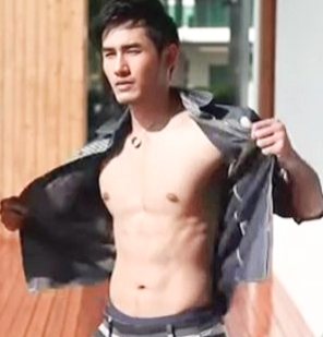 ถอดแล้ว..
