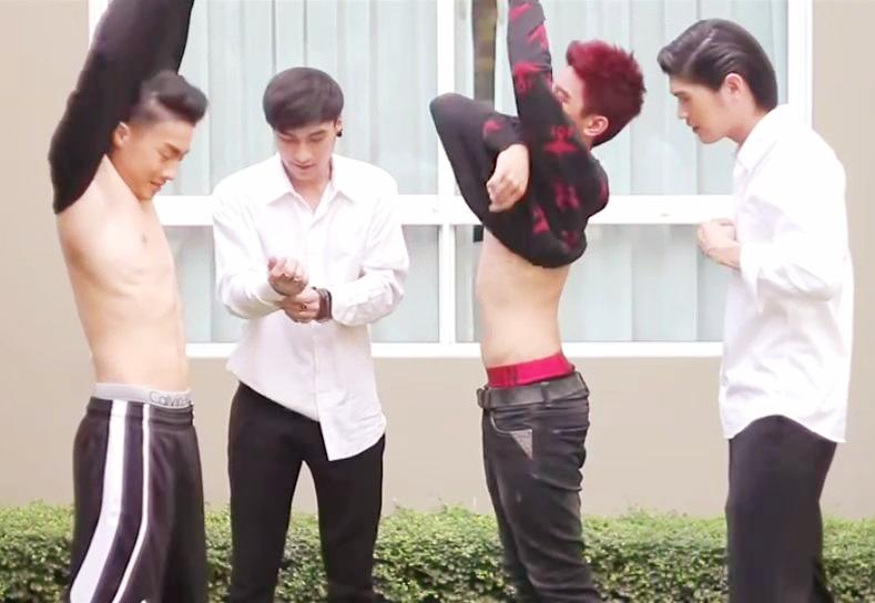 ช่วยกันถอด..