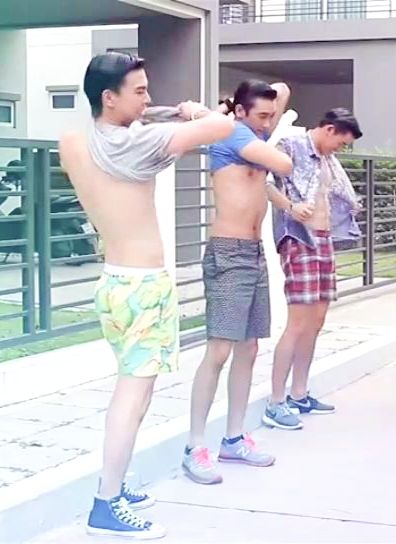 ช่วยกันถอด..