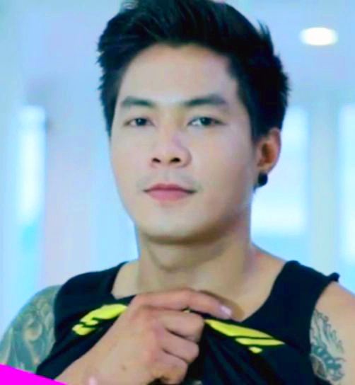 แทง..