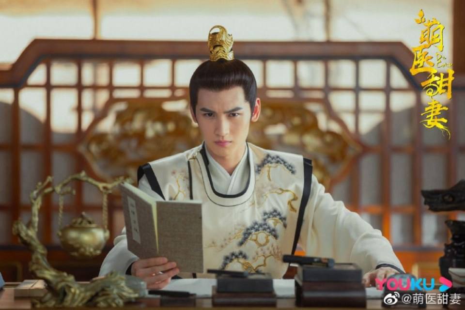 ละคร Meng Yi Tian Qi 《萌医甜妻》 2019 2