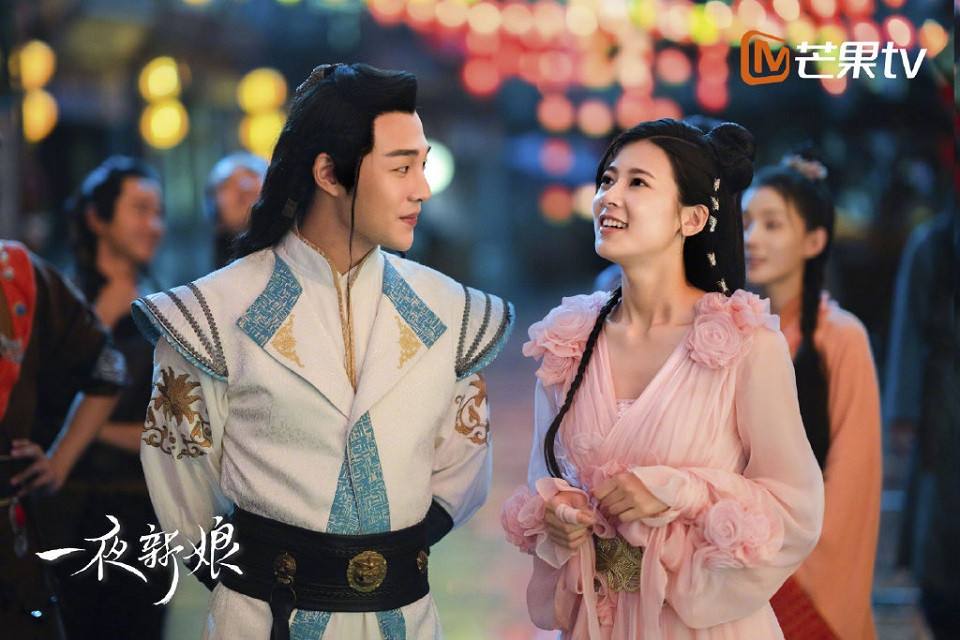 ละคร ความรักของฮัวหรง The romance of Hua Rong 《一夜新娘》 2019