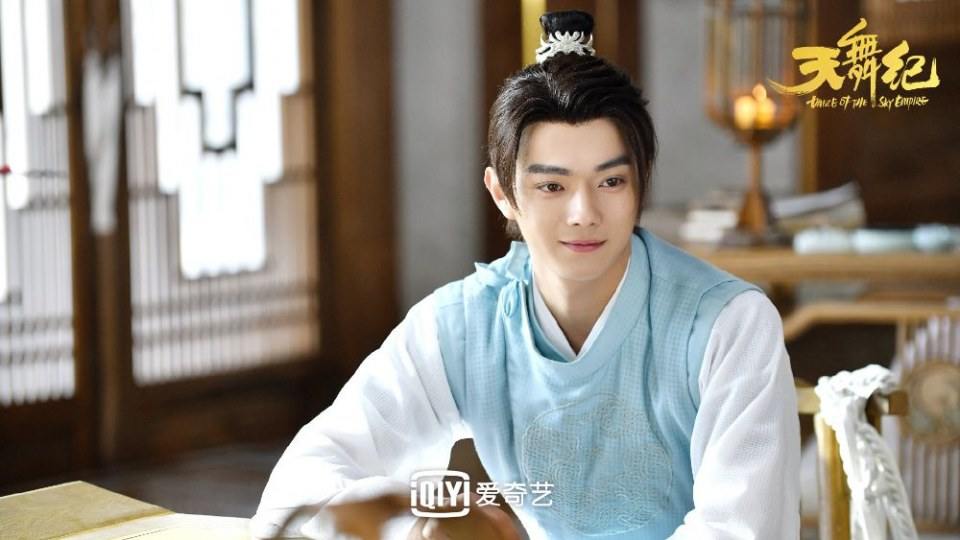 ละคร เทียนอู่จี้ Tiān Wu Ji 《天舞纪》 2020