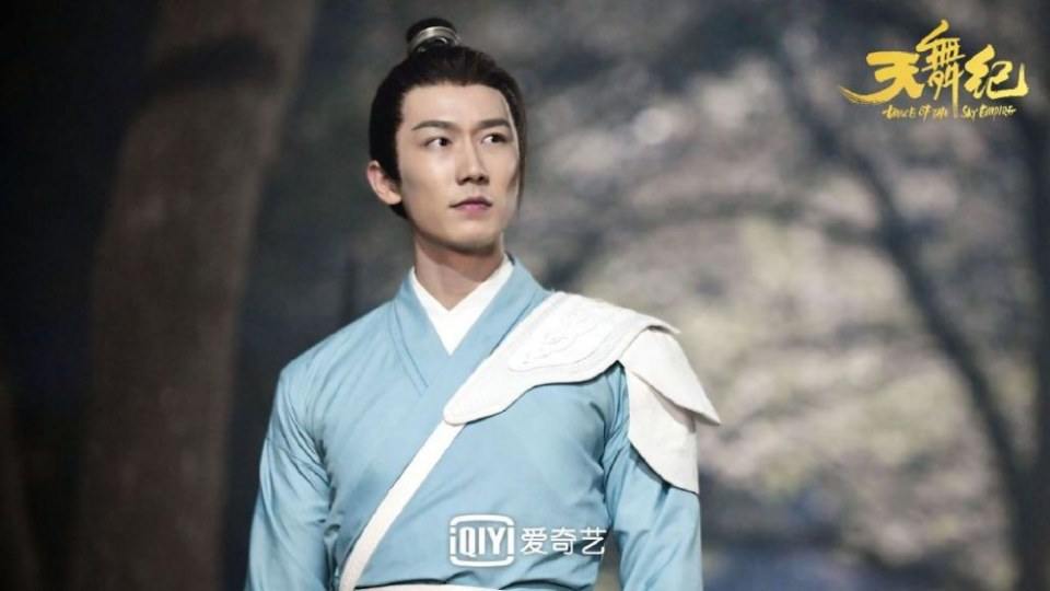 ละคร เทียนอู่จี้ Tiān Wu Ji 《天舞纪》 2020