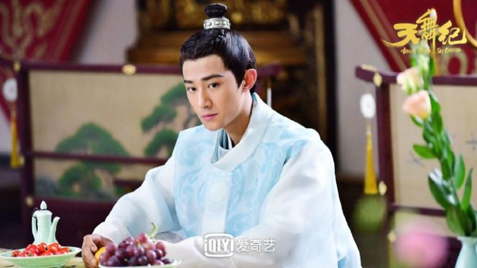 ละคร เทียนอู่จี้ Tiān Wu Ji 《天舞纪》 2020