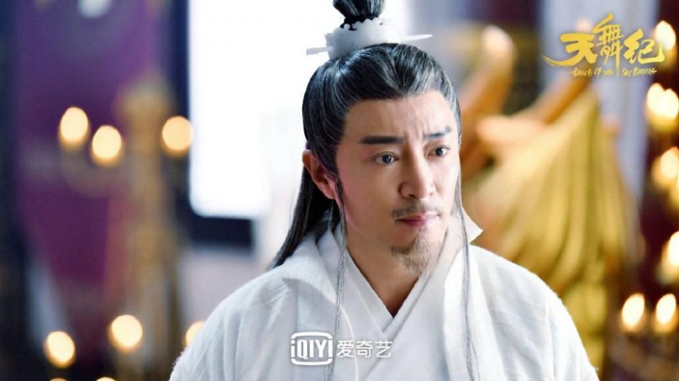 ละคร เทียนอู่จี้ Tiān Wu Ji 《天舞纪》 2020