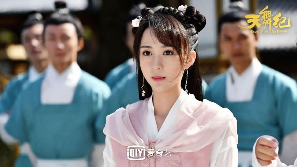 ละคร เทียนอู่จี้ Tiān Wu Ji 《天舞纪》 2020