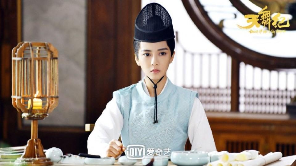 ละคร เทียนอู่จี้ Tiān Wu Ji 《天舞纪》 2020