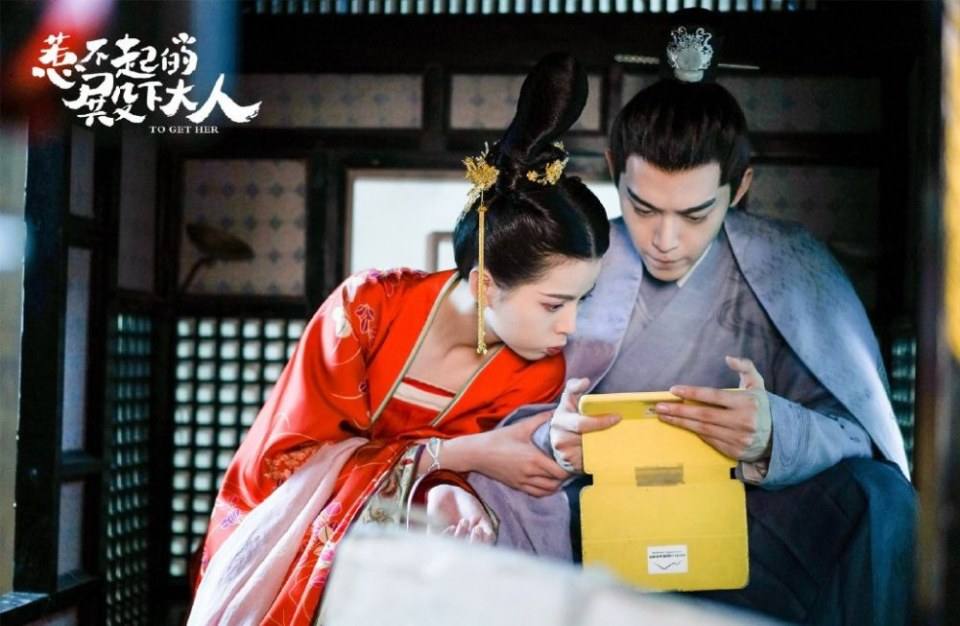ละคร รักนี้ให้เธอ To get her 《惹不起的殿下大人》 2019