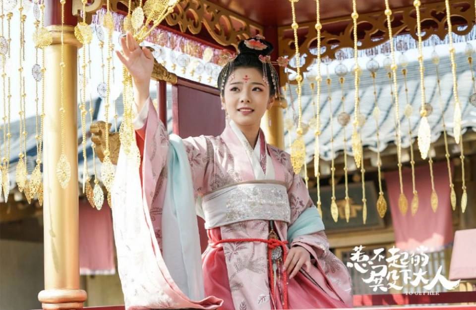ละคร รักนี้ให้เธอ To get her 《惹不起的殿下大人》 2019