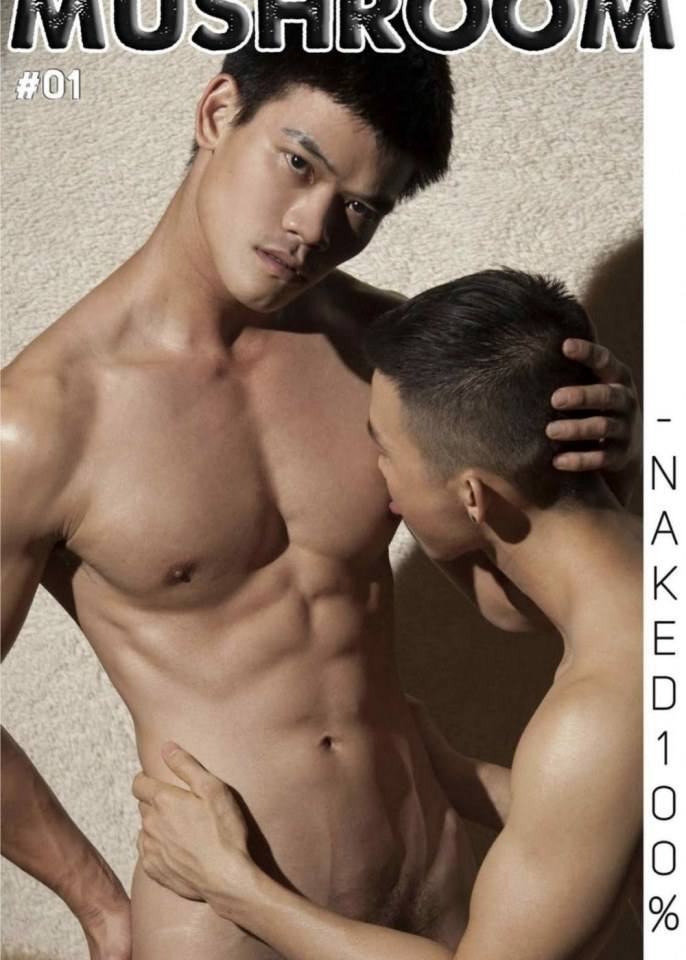 หนุ่มหล่อขึ้นปก 504.1