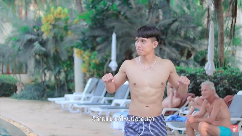 เปิดวาร์ป พระเอก MV เพลง "อยู่ใกล้ใจละลาย" ของ เจนนี่-ลิลลี่ ได้หมดถ้าสดชื่น