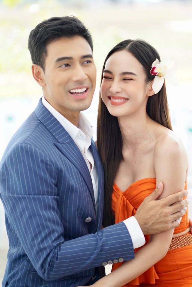 เมขลา-สายชล 2020