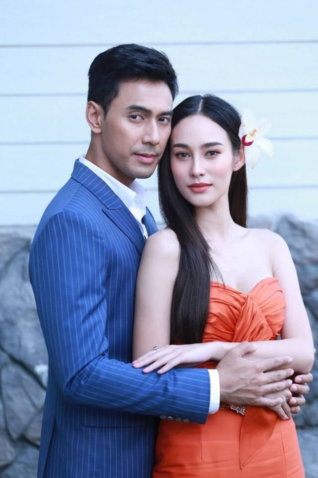 เมขลา-สายชล 2020