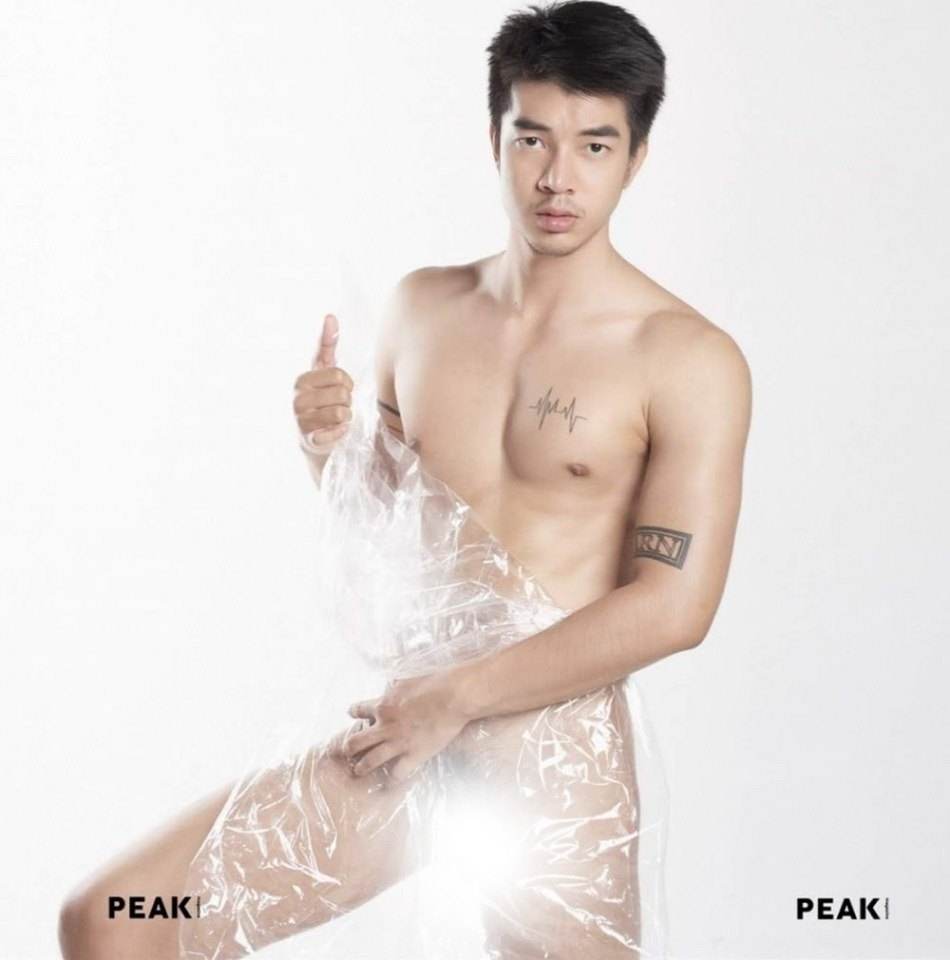 หนุ่มหล่อขึ้นปก 515.2