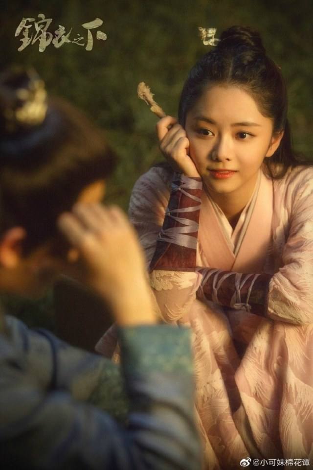 ละคร Jin Yi Zhi Xia 《锦衣之下》 2017