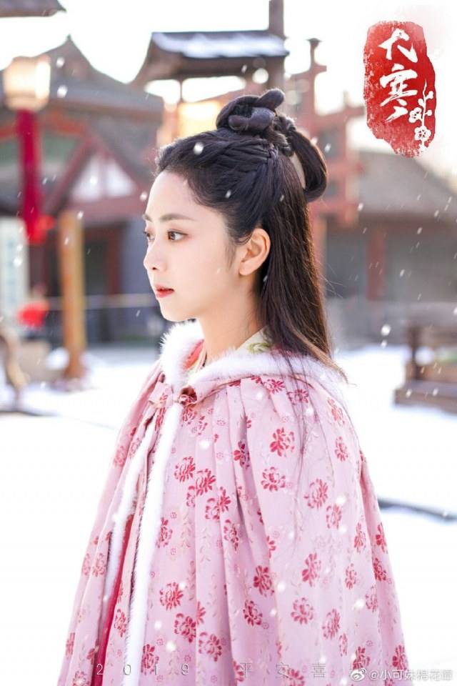 ละคร Jin Yi Zhi Xia 《锦衣之下》 2017