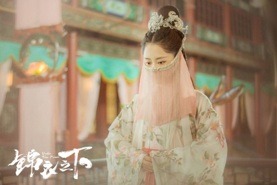 ละคร Jin Yi Zhi Xia 《锦衣之下》 2017
