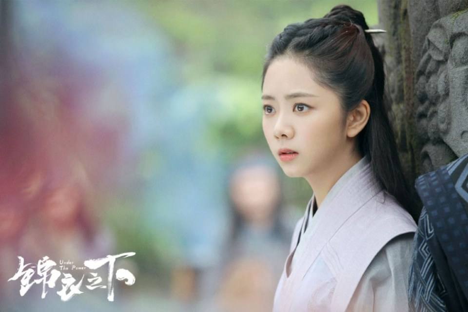 ละคร Jin Yi Zhi Xia 《锦衣之下》 2017