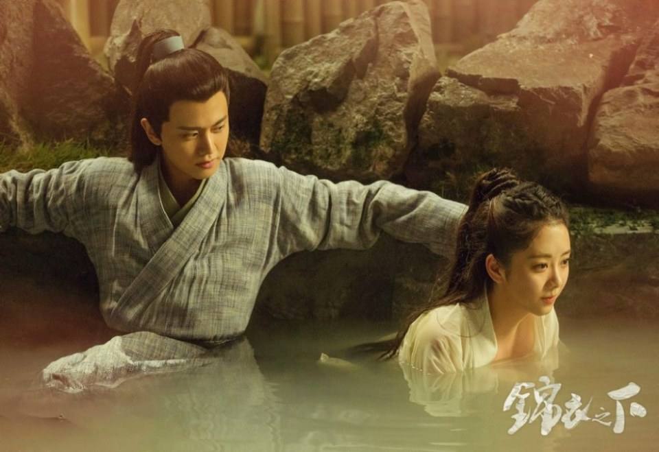 ละคร Jin Yi Zhi Xia 《锦衣之下》 2017