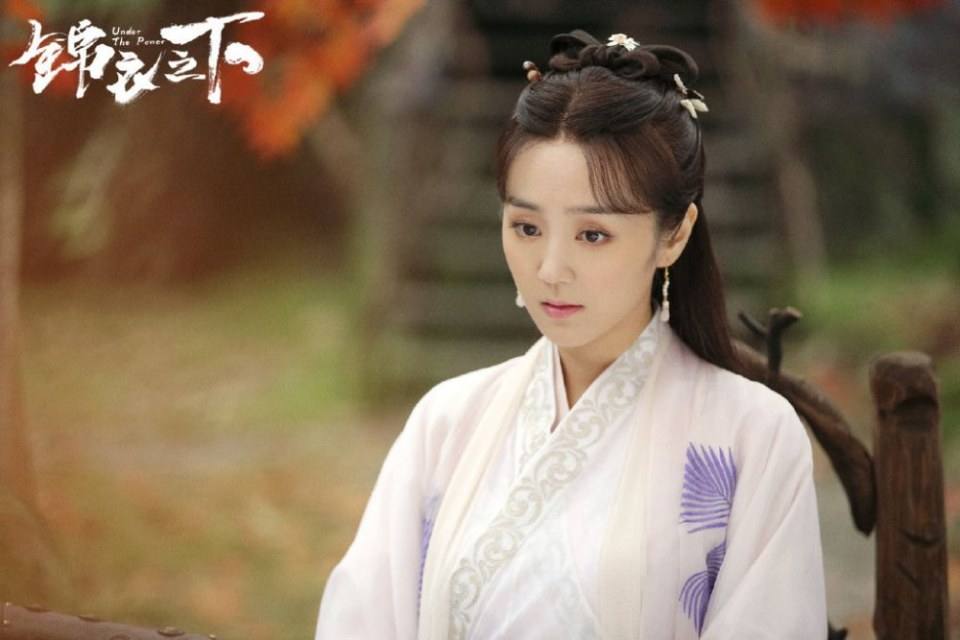 ละคร Jin Yi Zhi Xia 《锦衣之下》 2017