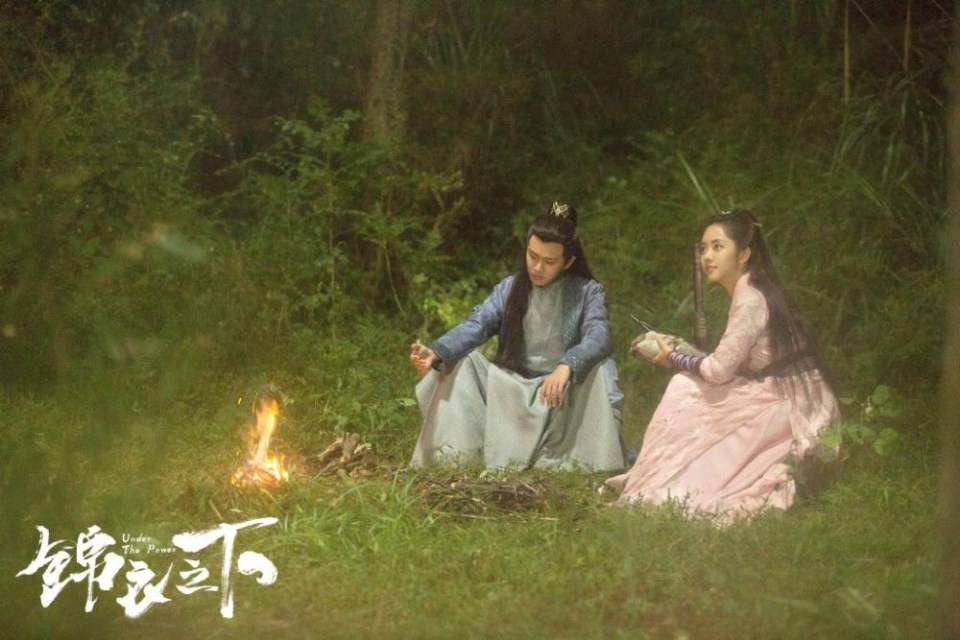 ละคร Jin Yi Zhi Xia 《锦衣之下》 2017