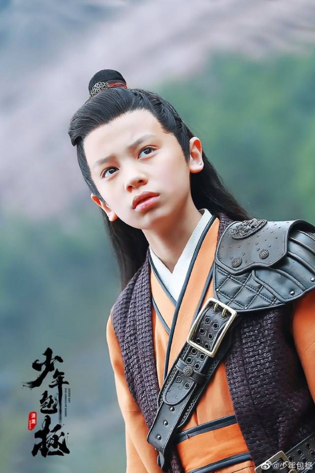 ละคร เปาบุ้นจิ้นหนุ่ม พิทักษ์ธรรม 2019 The Legend Of Young Justice Bao 《少年包拯》 2019
