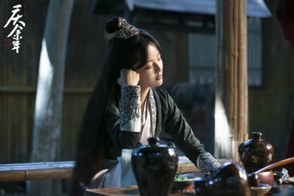 ละคร QING YU NIAN 《庆余年》 2018