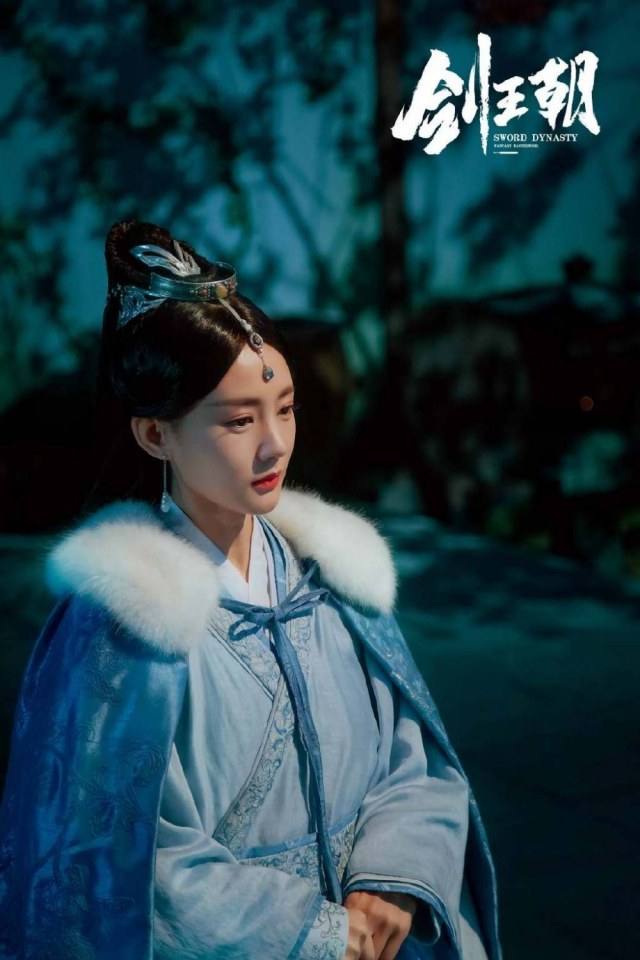 ละคร กระบี่คู่บัลลังก์ Sword Dynasty 《剑王朝》 2018