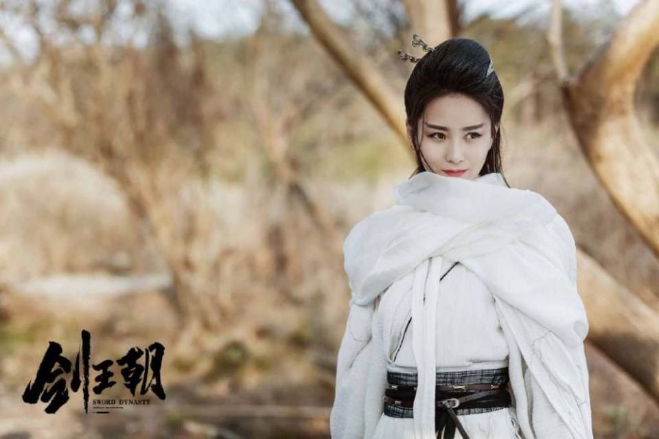ละคร กระบี่คู่บัลลังก์ Sword Dynasty 《剑王朝》 2018