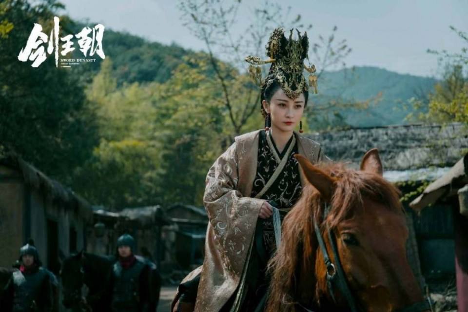 ละคร กระบี่คู่บัลลังก์ Sword Dynasty 《剑王朝》 2018