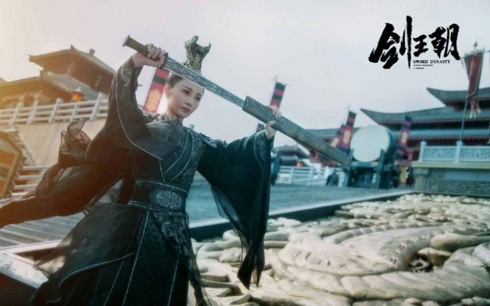ละคร กระบี่คู่บัลลังก์ Sword Dynasty 《剑王朝》 2018