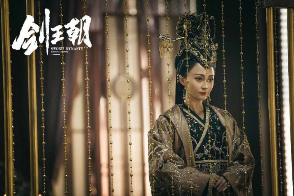 ละคร กระบี่คู่บัลลังก์ Sword Dynasty 《剑王朝》 2018