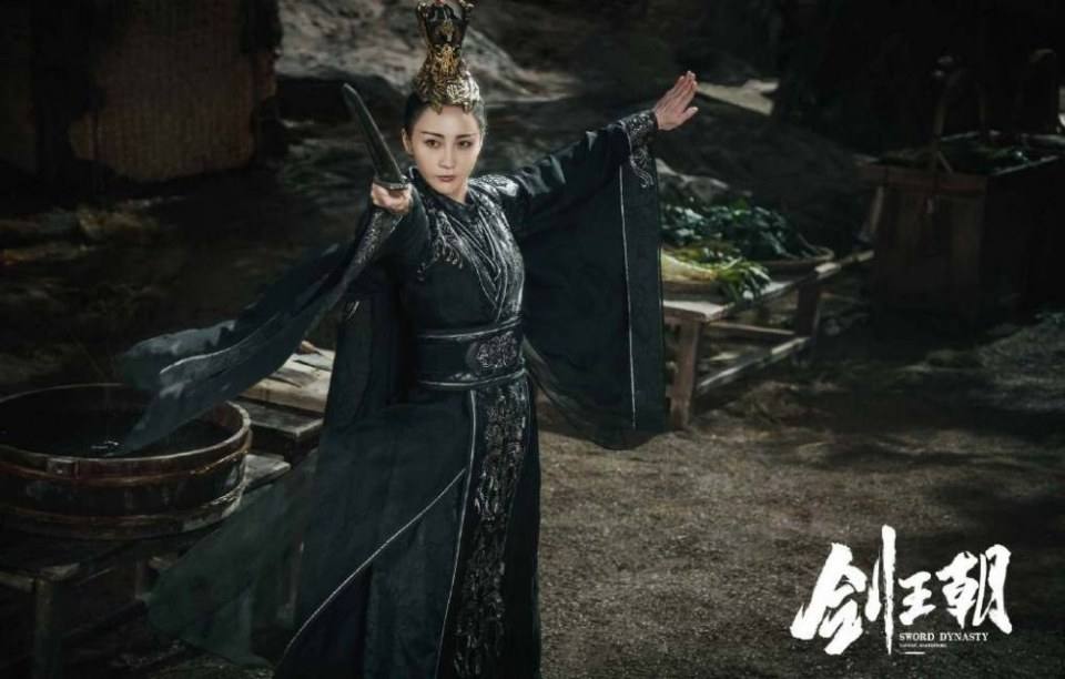 ละคร กระบี่คู่บัลลังก์ Sword Dynasty 《剑王朝》 2018