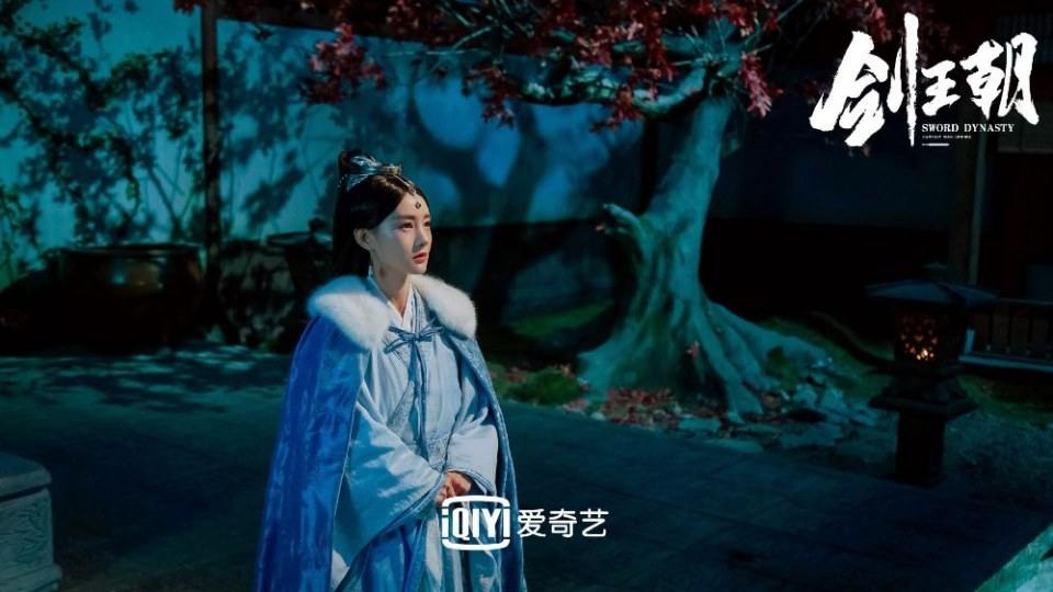 ละคร กระบี่คู่บัลลังก์ Sword Dynasty 《剑王朝》 2018
