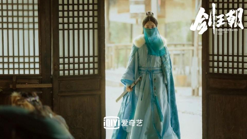 ละคร กระบี่คู่บัลลังก์ Sword Dynasty 《剑王朝》 2018