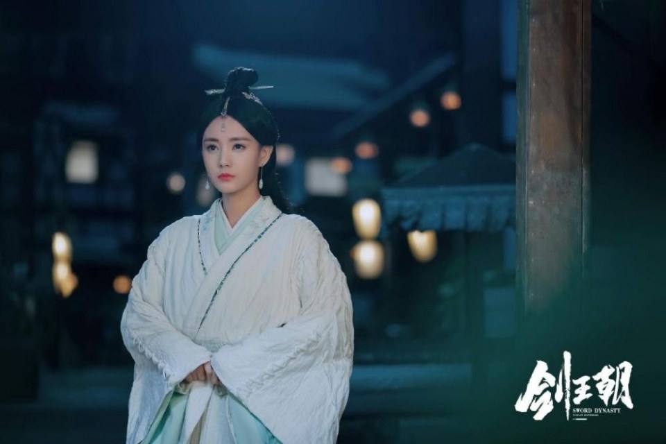 ละคร กระบี่คู่บัลลังก์ Sword Dynasty 《剑王朝》 2018